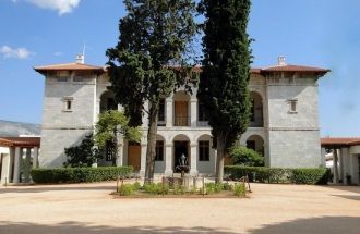 Византийский Музей был основан в 1914 и 