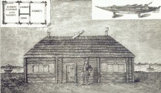 Домик Петра I (он же «первоначальный дво