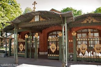 В 1784 году по указу Екатерины II вокруг