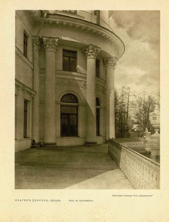 В начале 19 века остров был выкуплен у Г