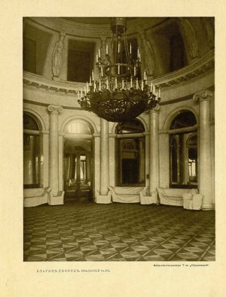 Цвет мрамора идеально подходил к цвету о