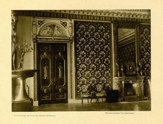 Для их оформления были использованы наря