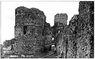 Замковый комплекс в Бауске состоит из дв