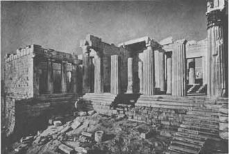 Мнесикл. Пропилеи Афинского акрополя. 43