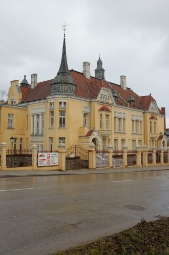 Вилла Хайма Френкеля