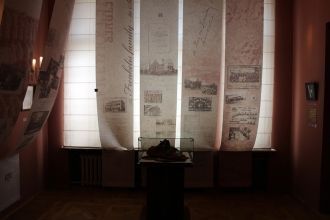 Вилла Хайма Френкеля. Экспозиция музея