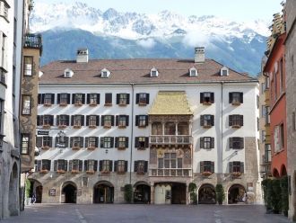 Сейчас в доме располагается государствен