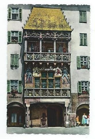 Дом с золотой крышей, почтовая открытка,