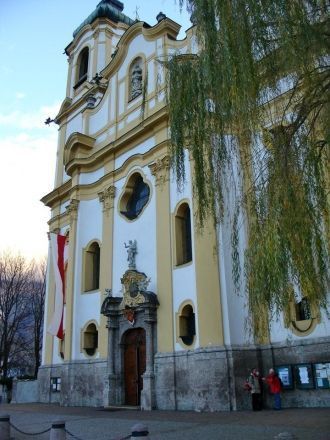 Вход в базилику