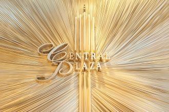 Central Plaza стал одним из первых небос