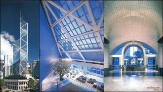 Bank of China Tower снаружи и внутри.