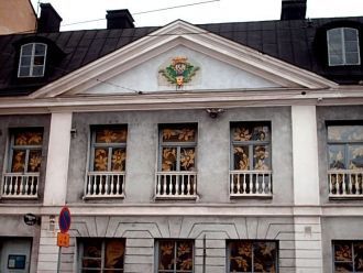 «В 1752 я купил свой первый участок земл