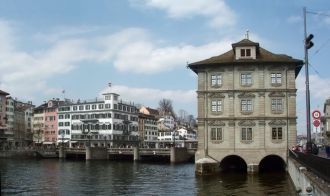 Сейчас здесь хранятся документы, свидете