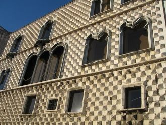 Фасад Дома Бикуш.