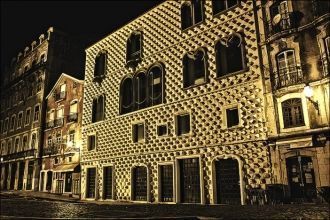 Некоторое время Дом Бикуш использовался 