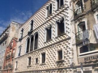 Здание было возведено в 1523 году для не