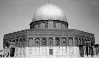 Мечеть Купол Скалы, первое и одно из сам