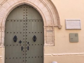 Вход в Нормандский дом.