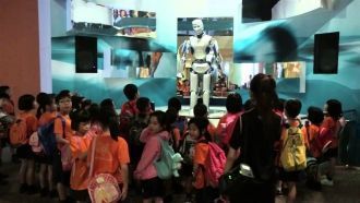 Официальное открытие Центра состоялось в