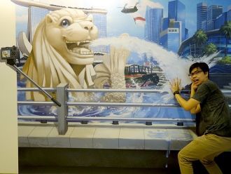 Интерактивная картина в Дискавери Центре