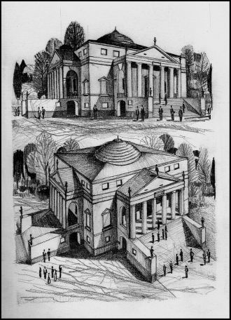 Чистые формы. Композиционно здание состо