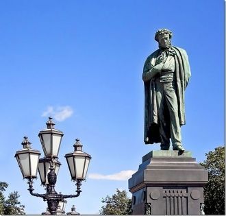 Памятник А. С. Пушкину был воздвигнут в 