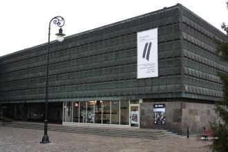 Музей оккупации Латвии