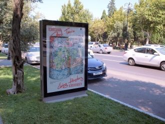 Изображения башни, раскрашенной разными 