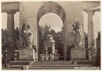 Мемориал «Орлята» на Лычаковском кладбищ