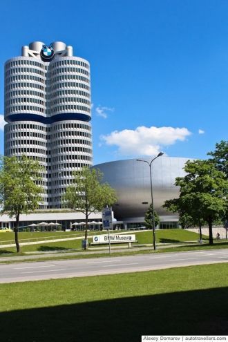 Штаб-квартира БМВ.