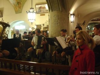 Швемме (Schwemme) — самый нижний зал, ту