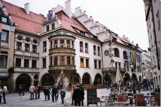 В 1592 году была создана Придворная Пиво