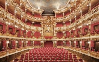 Придворный театр.