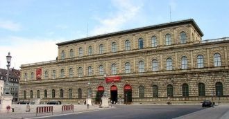 Южный фасад Резиденции