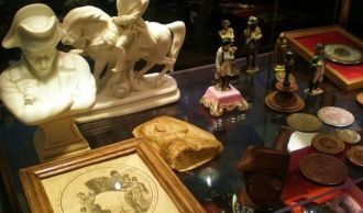 Коллекция принадлежит князьям Монако, со