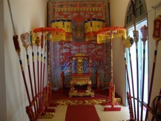 Вилла Бао Дая