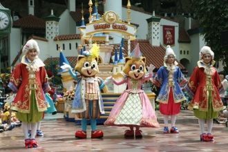 В развлекательный комплекс 