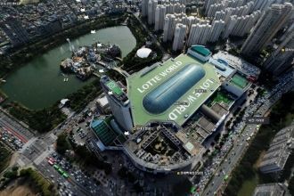 Развлекательный комплекс 