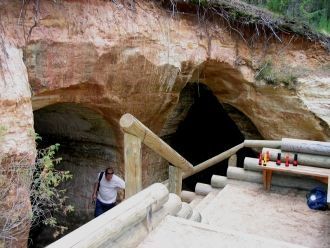 Вход в пещеры