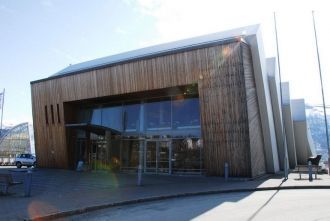 Фасад. Арктический парк-музей 