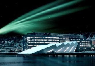 Здание музея имеет нестандартную форму: 