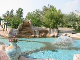 Красота и покой