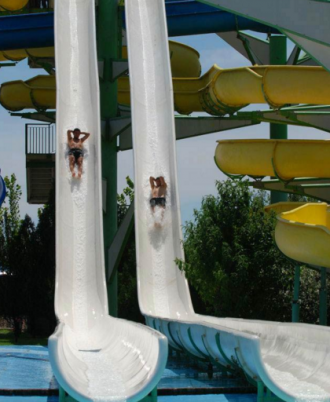 Спуск для любителей экстрима