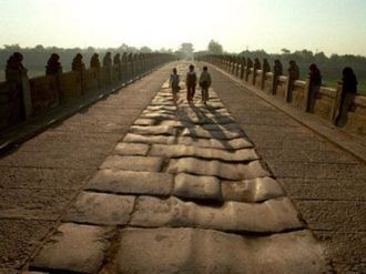 Один из первых мостов такого типа в Кита