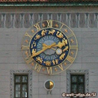 Сегодня этот комплекс продолжает функцио