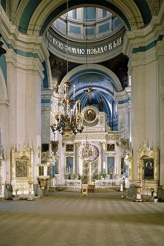 Интерьер собора князя Владимира