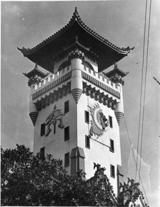 Башня Пагоды Окампо.