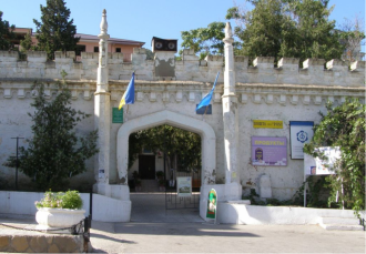 К 100-летнему юбилею со дня основания в 