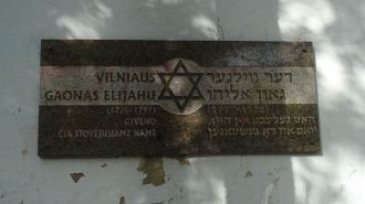 10 июня 1949 году музей снова был закрыт