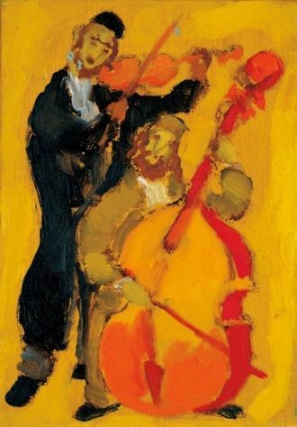 Музей имеет работы художников: Эфрона, М